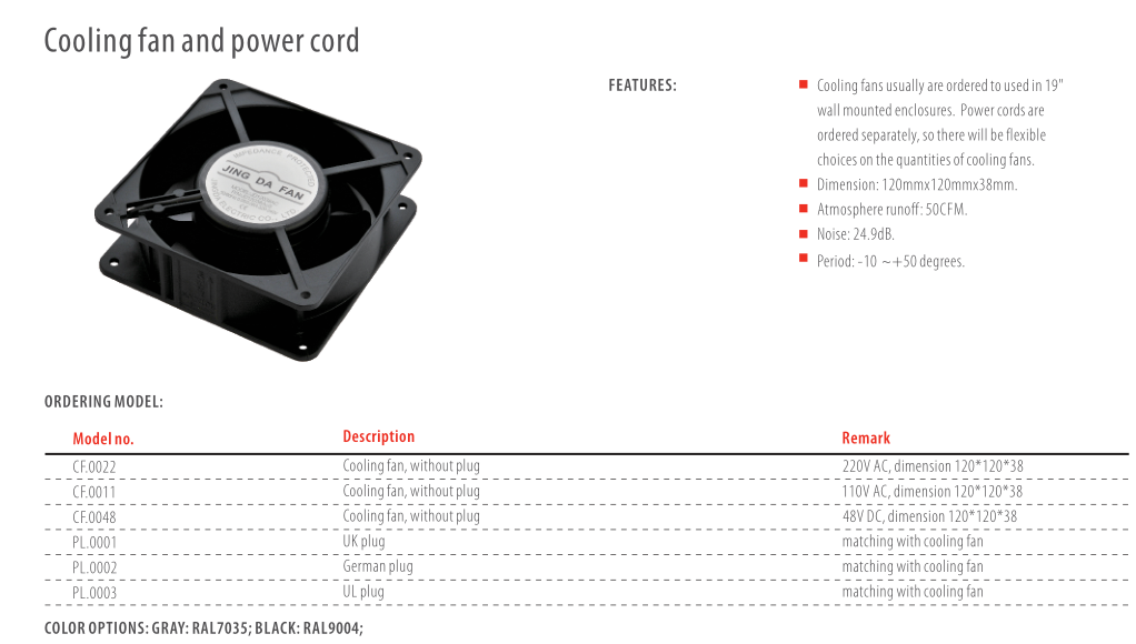QQ图片20220829070713