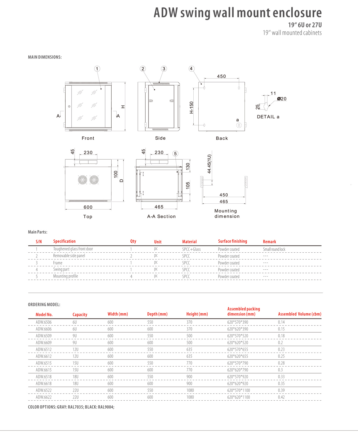 ADW swing wall mount enclosure-2