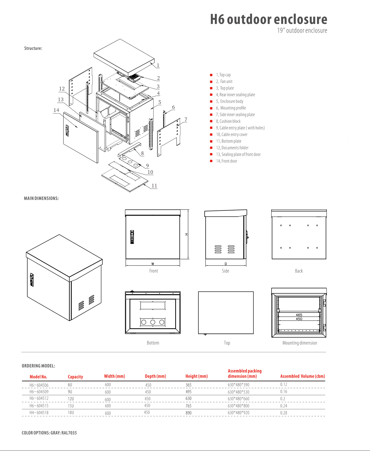 H6 outdoor enclosure-2